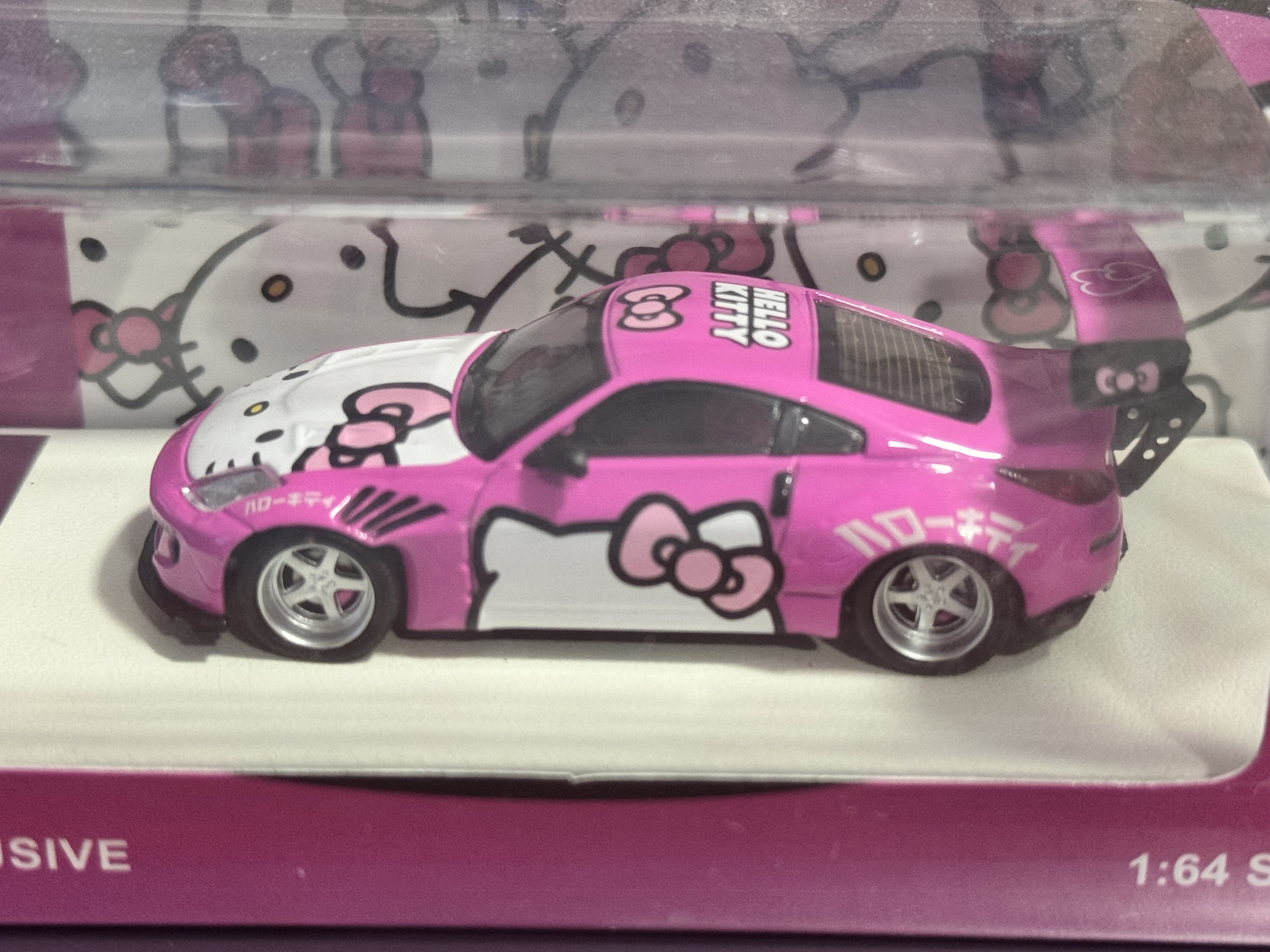 350 Z